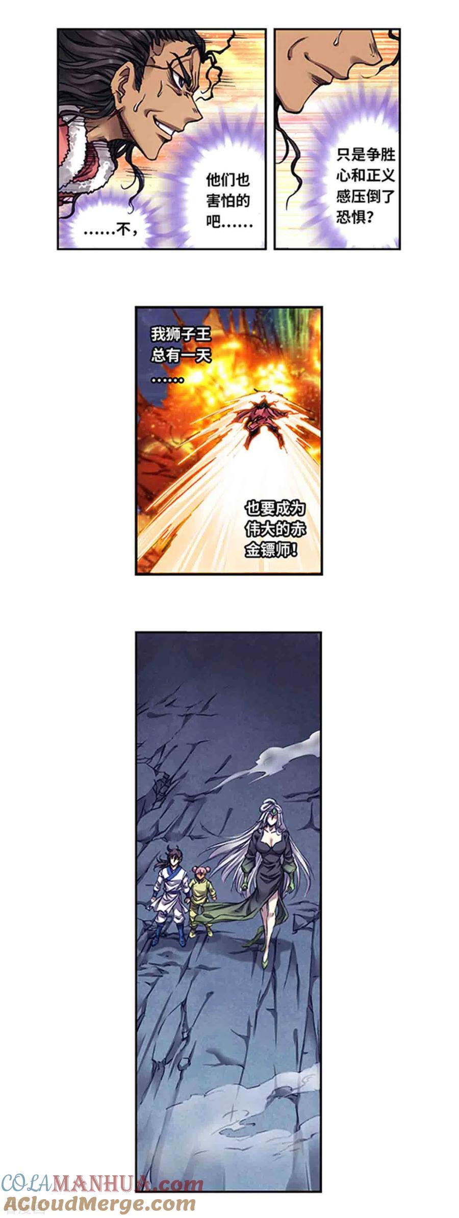 3.jpg