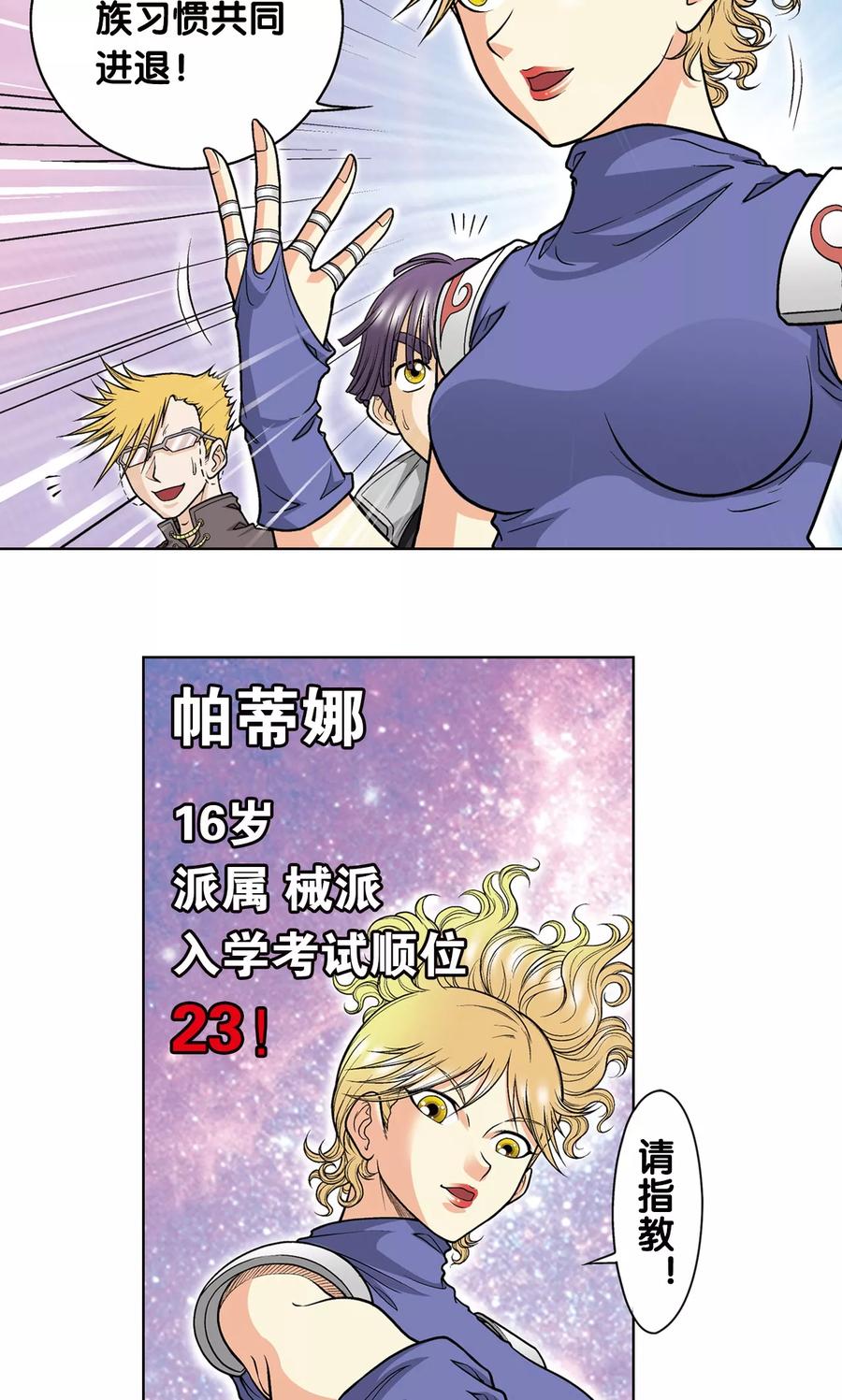 26.jpg