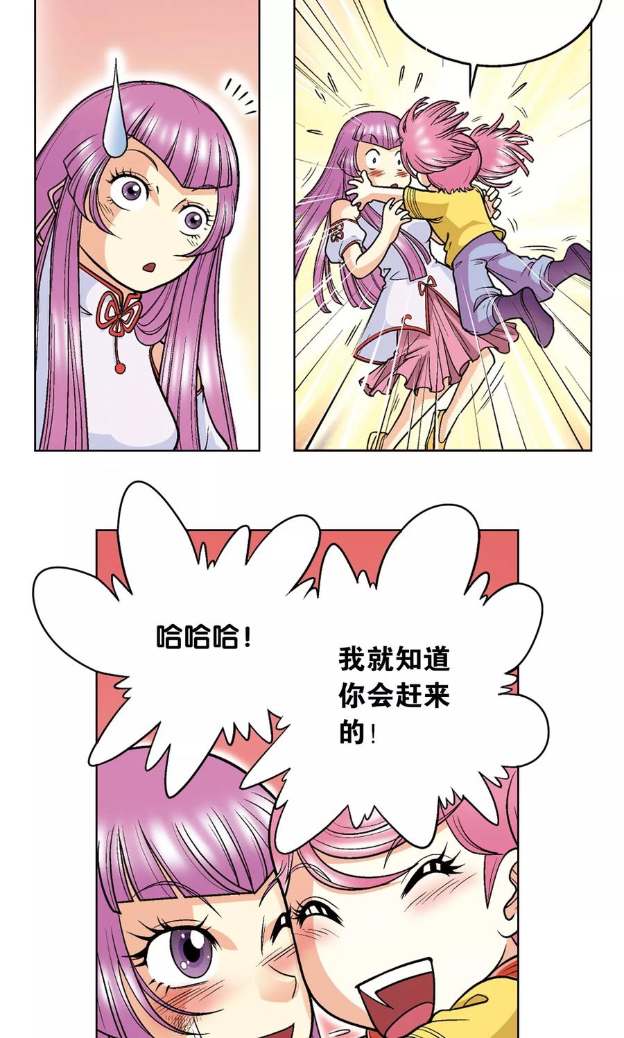 8.jpg
