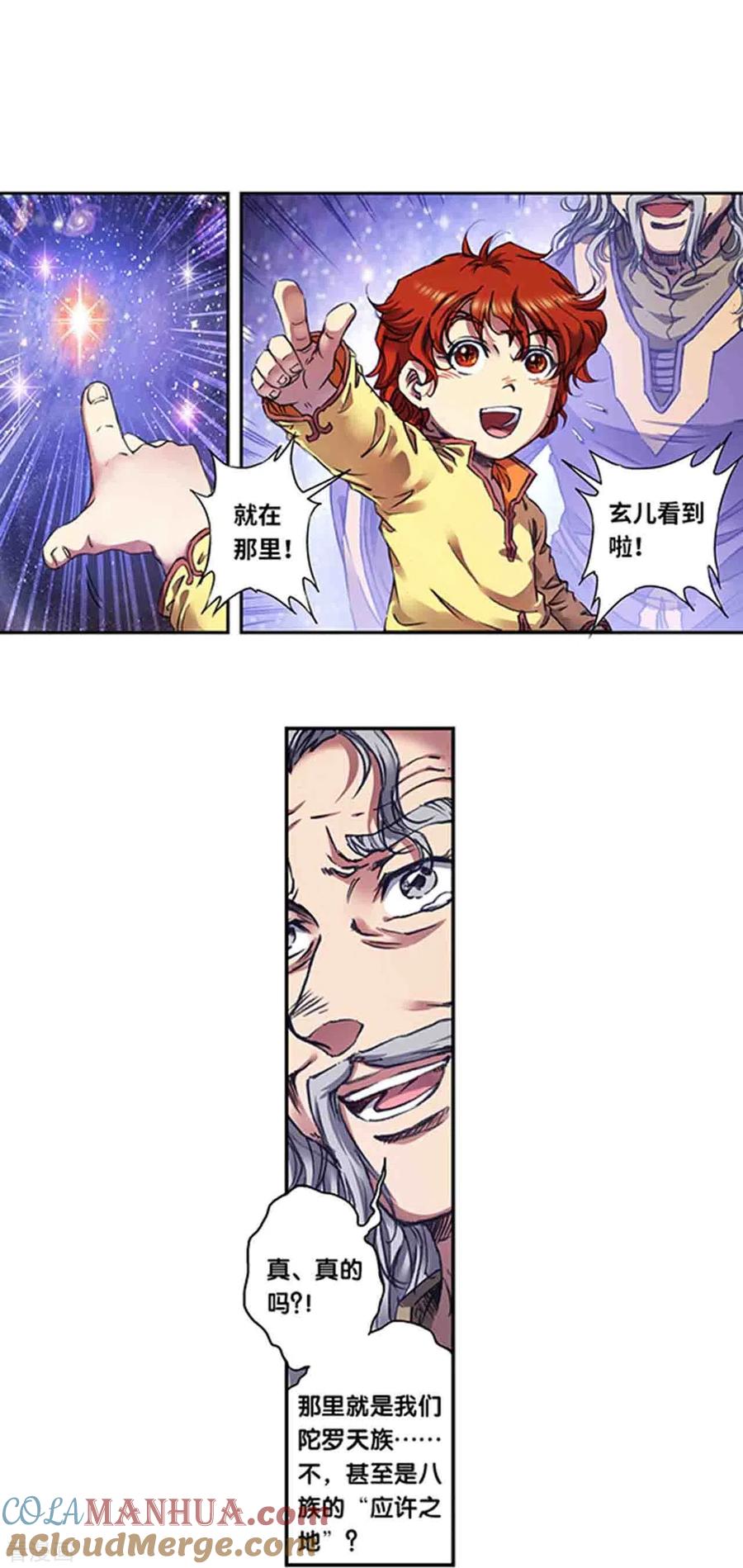 17.jpg