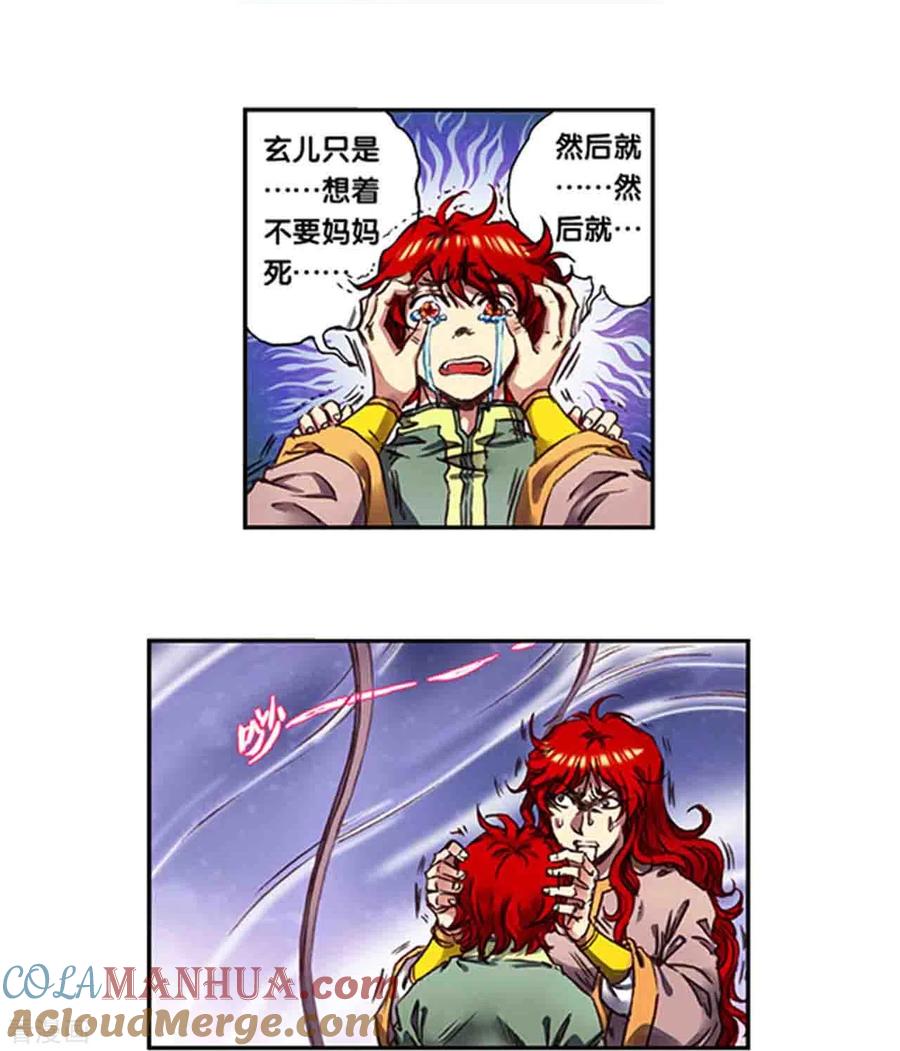 21.jpg