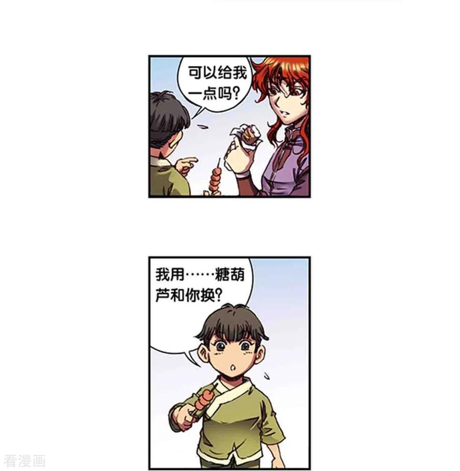 12.jpg