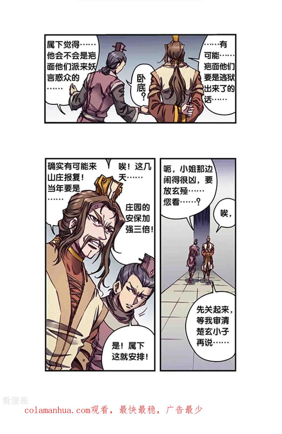 22.jpg