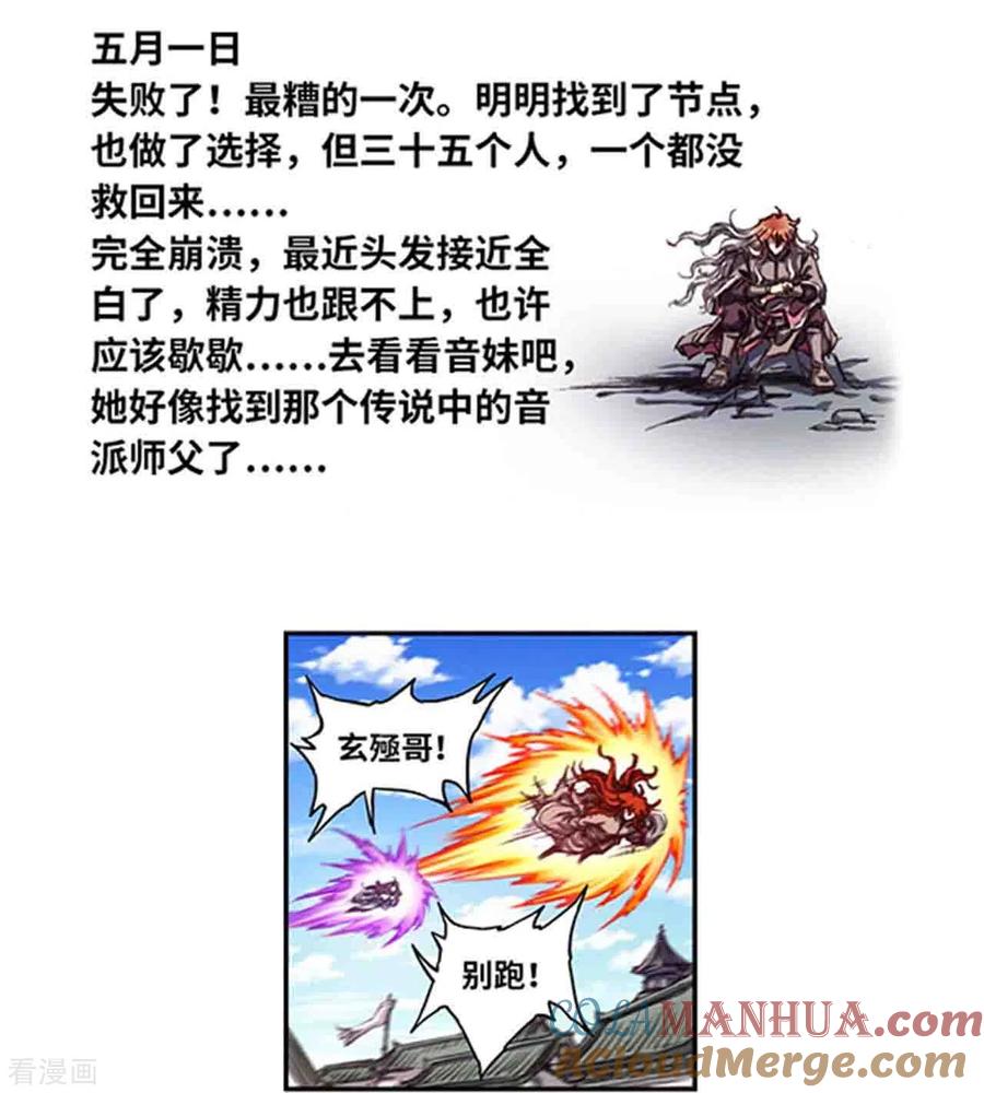 19.jpg
