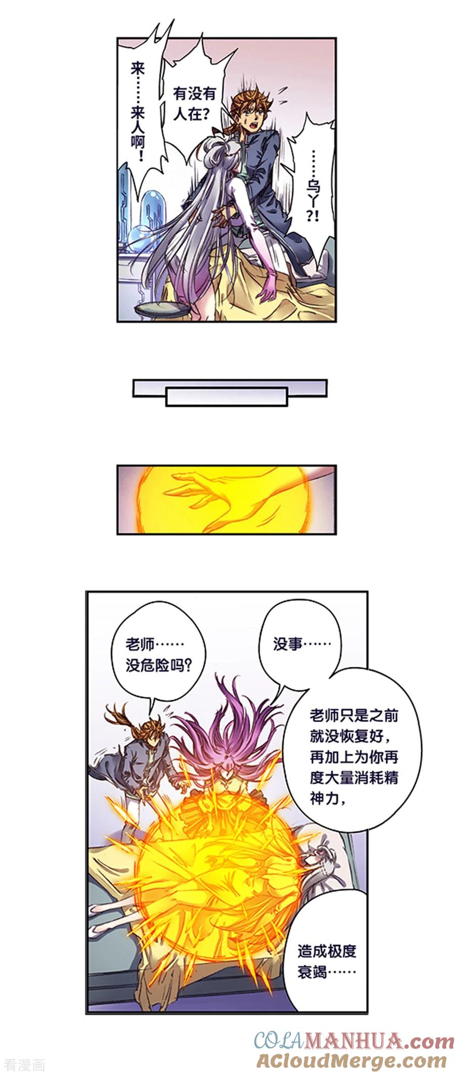 6.jpg