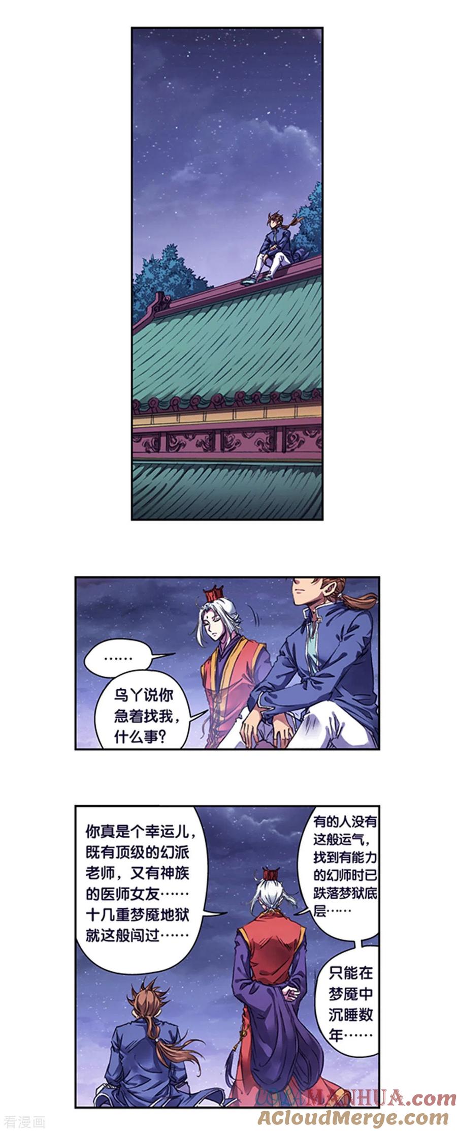 8.jpg