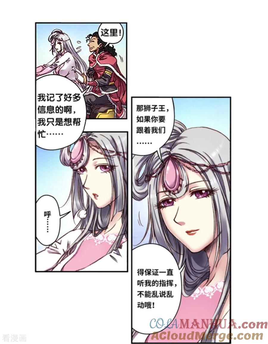 3.jpg