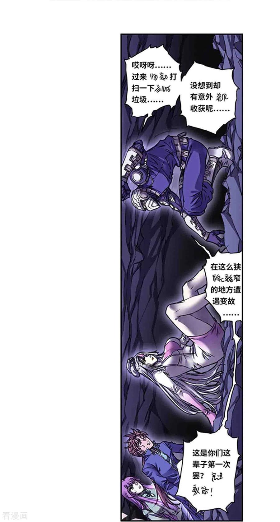 6.jpg