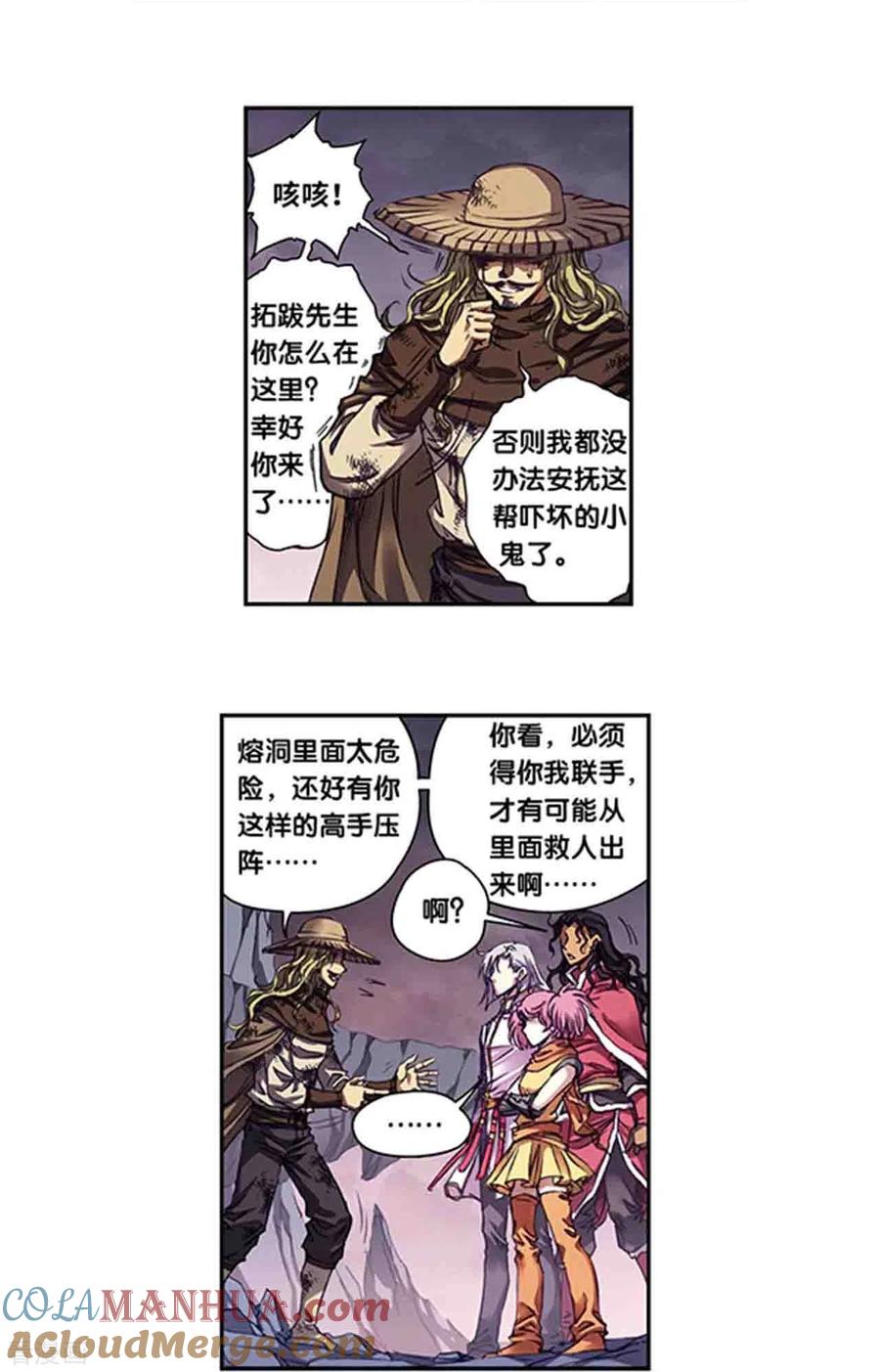 9.jpg