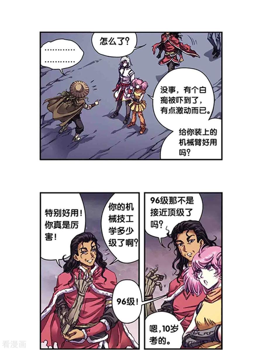 8.jpg