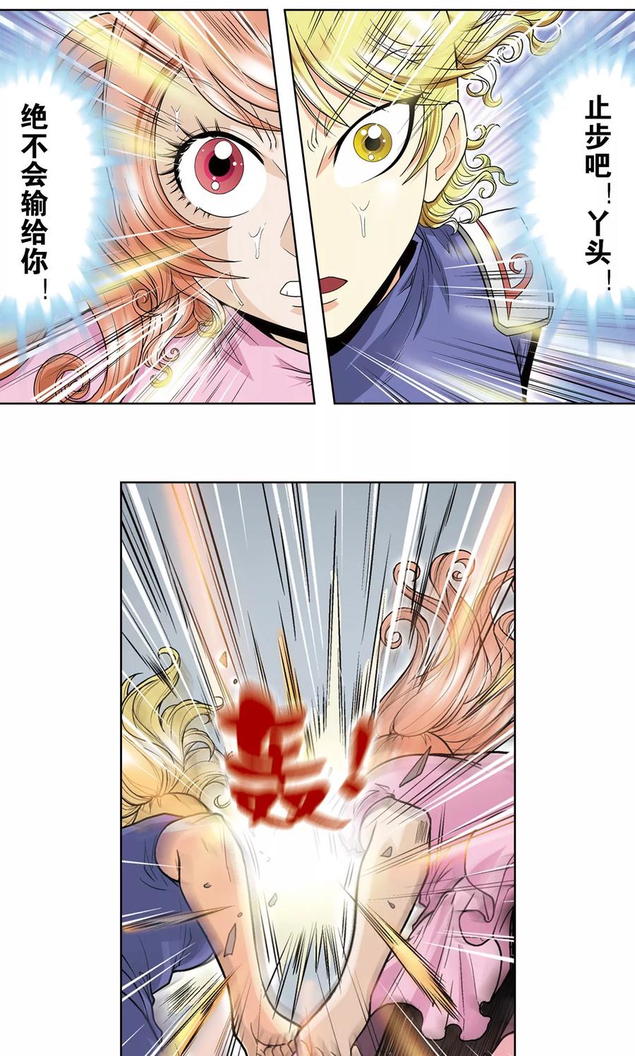 21.jpg