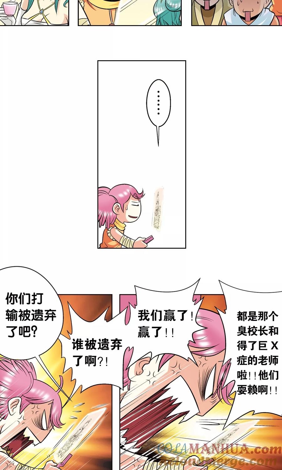 55.jpg