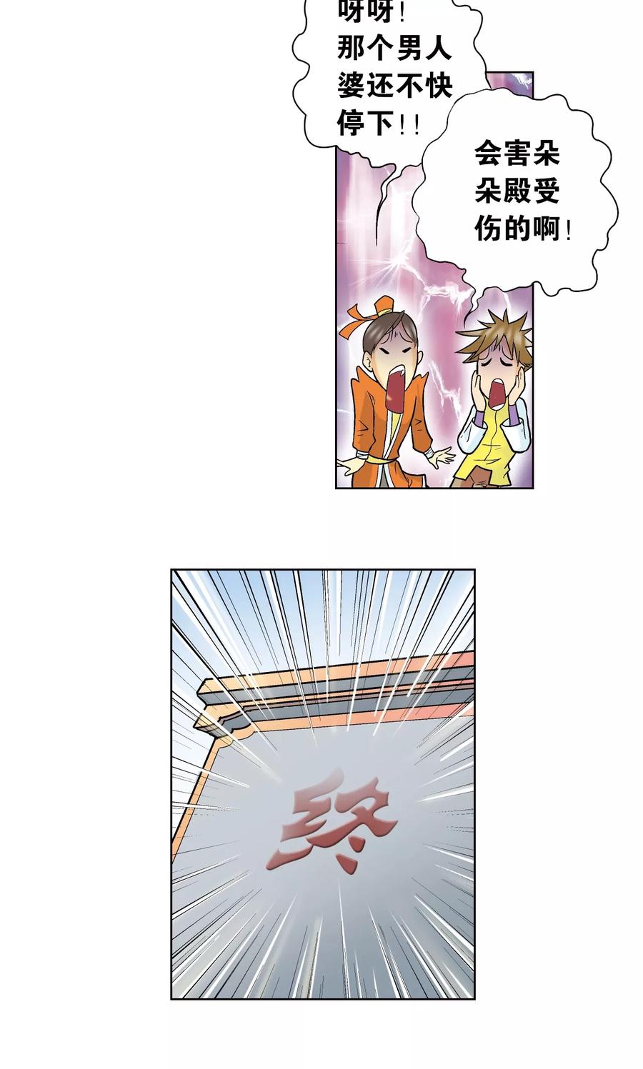 20.jpg