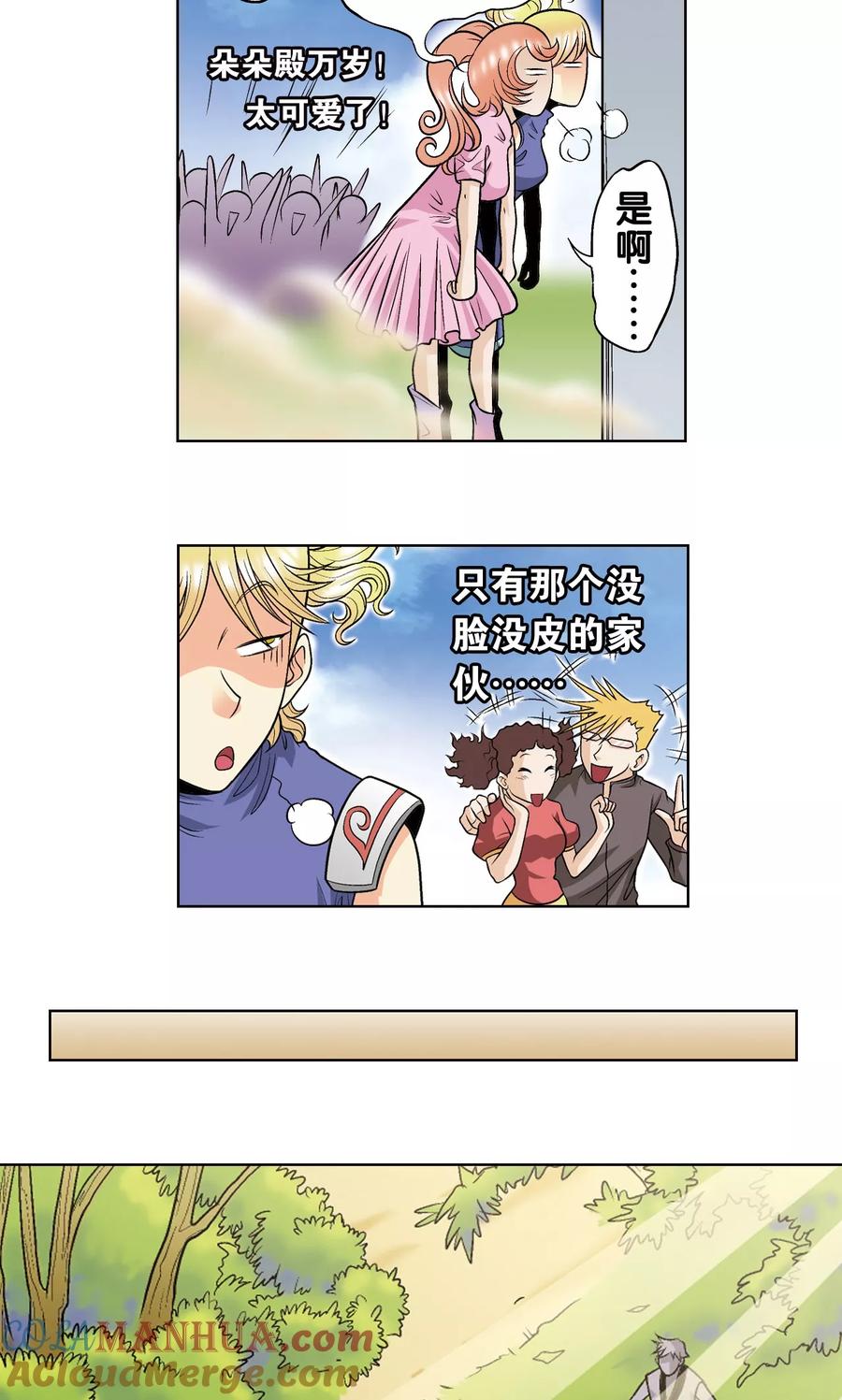 25.jpg