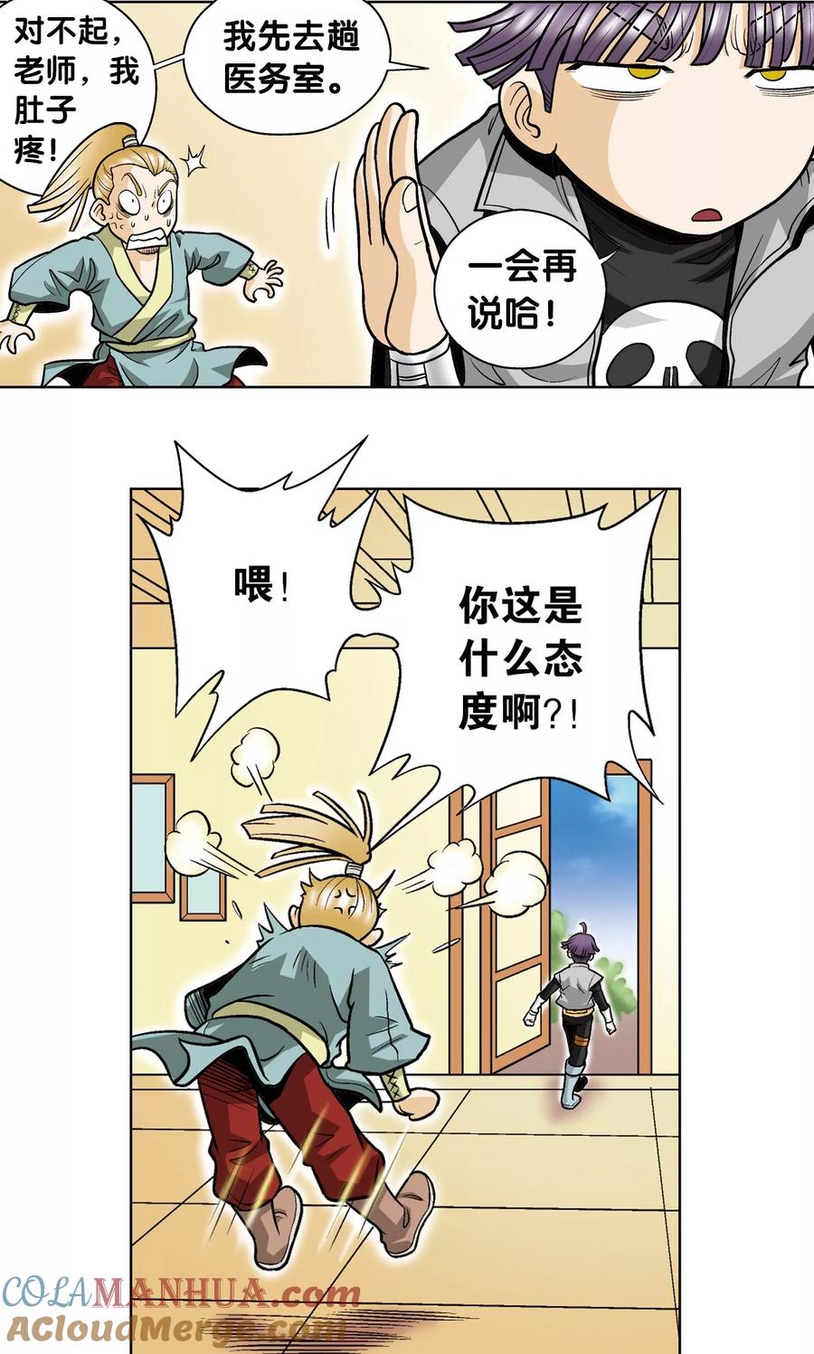7.jpg