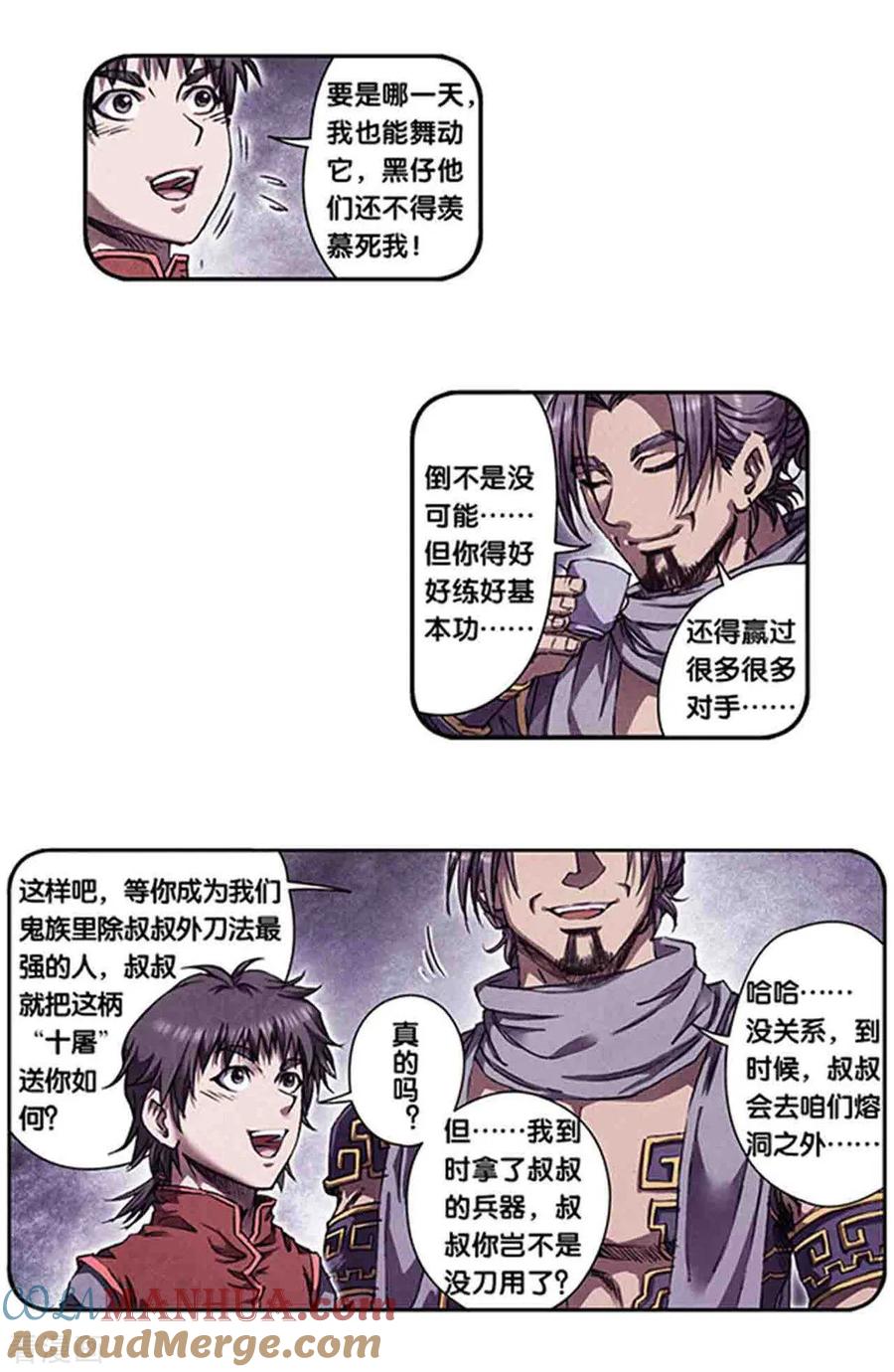 12.jpg