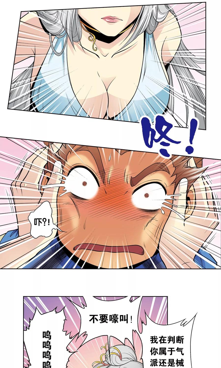 65.jpg