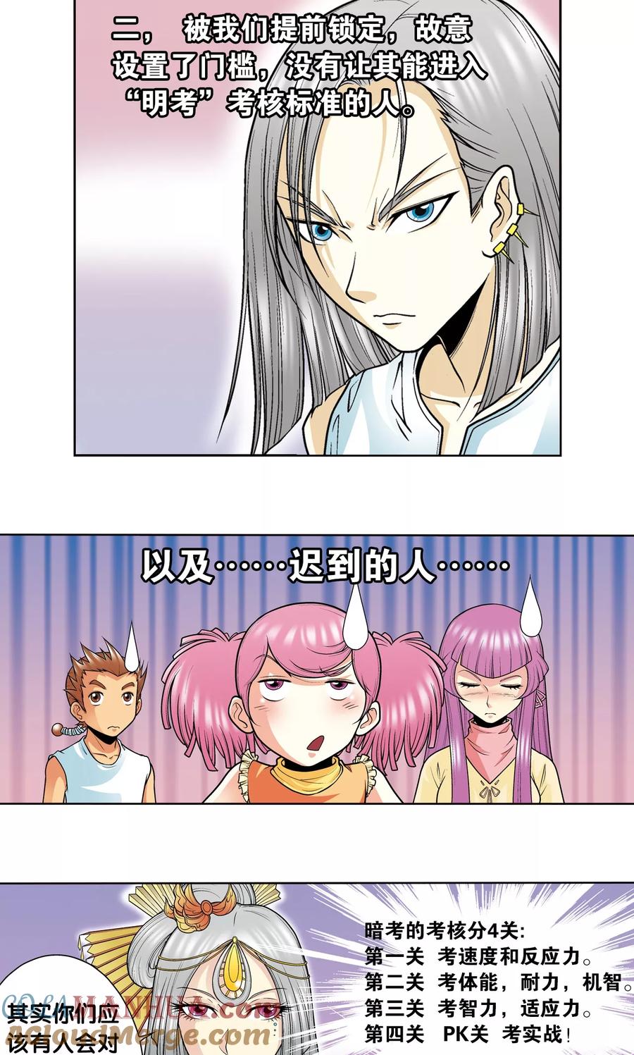 7.jpg
