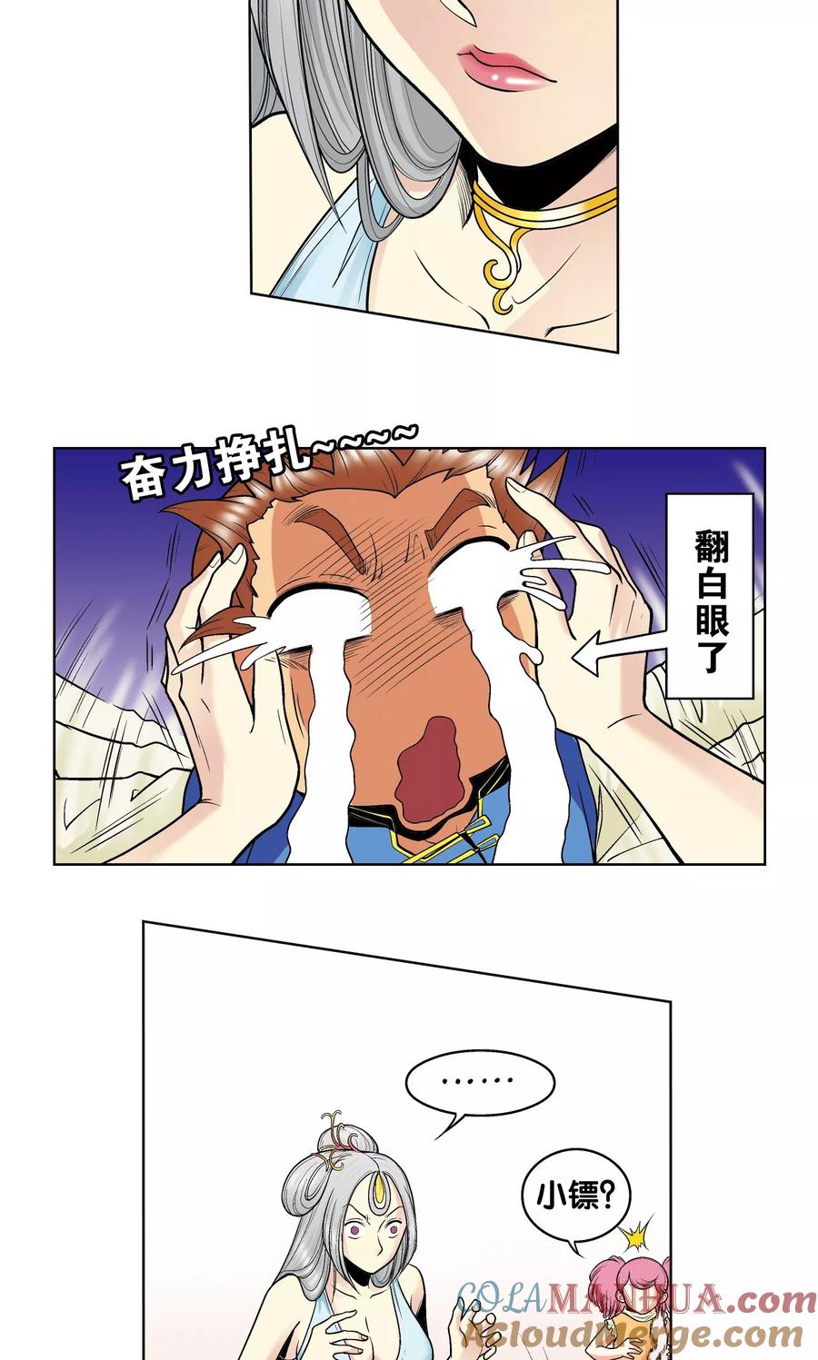 67.jpg