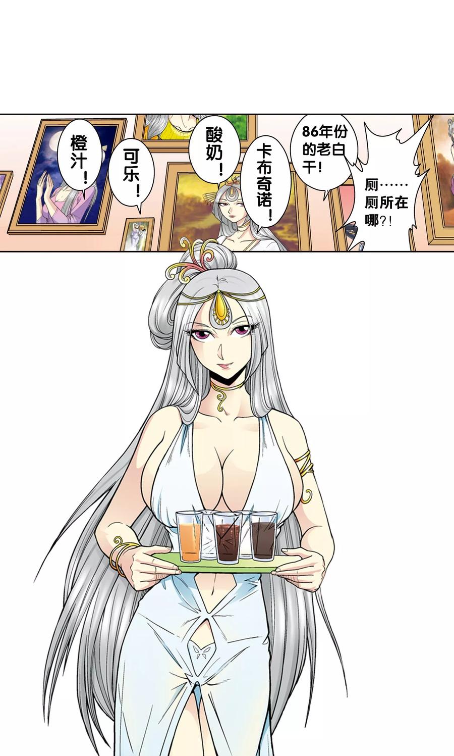 29.jpg