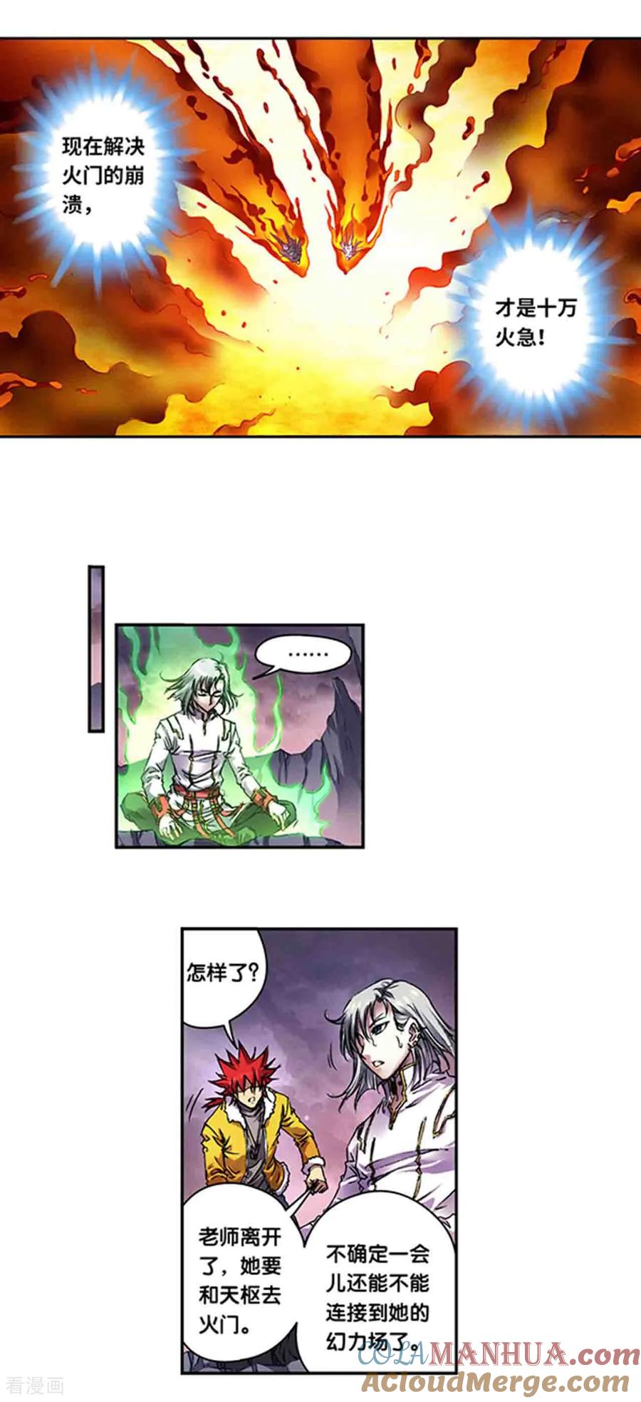 3.jpg