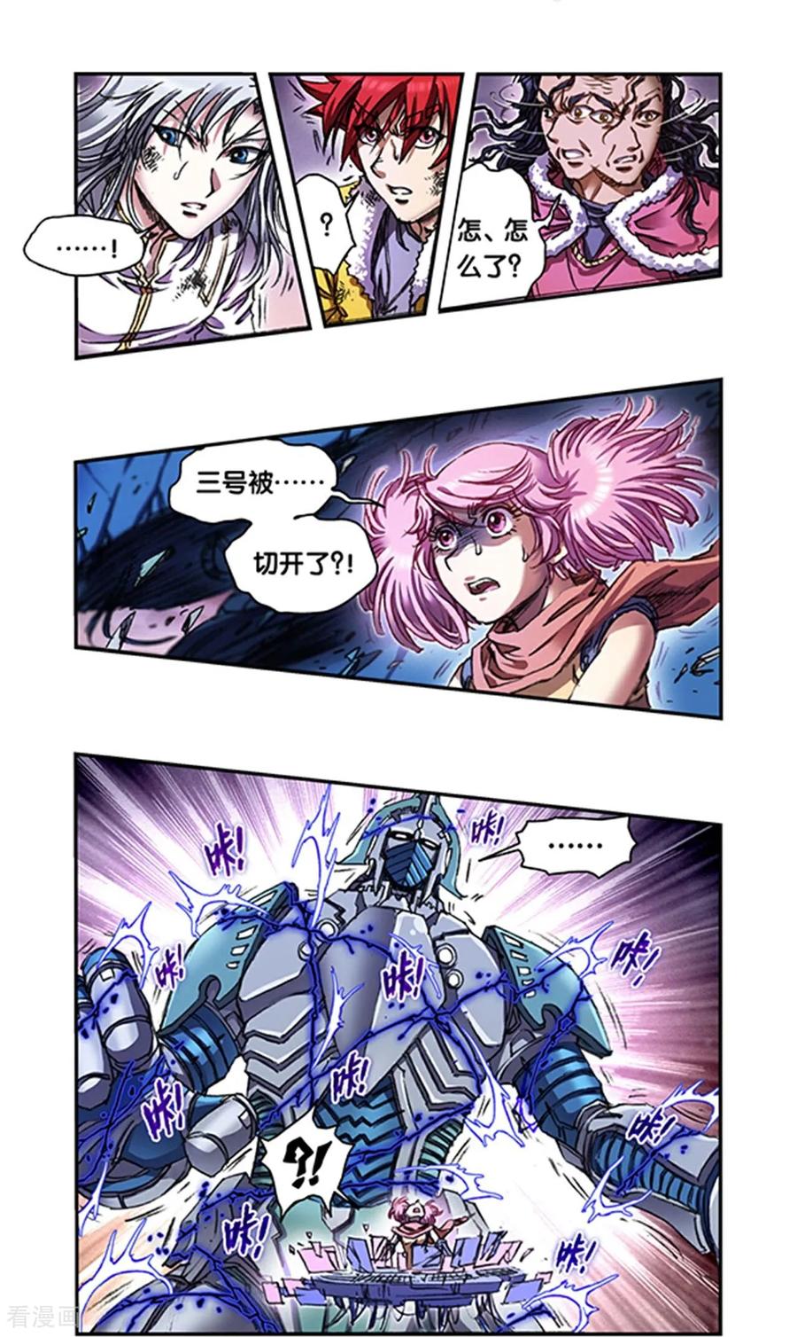 4.jpg