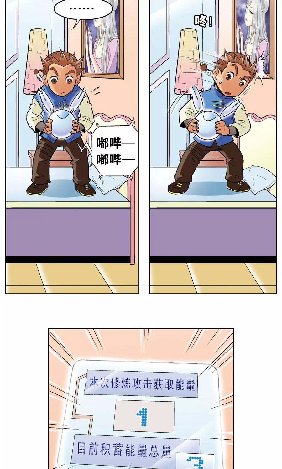 42.jpg