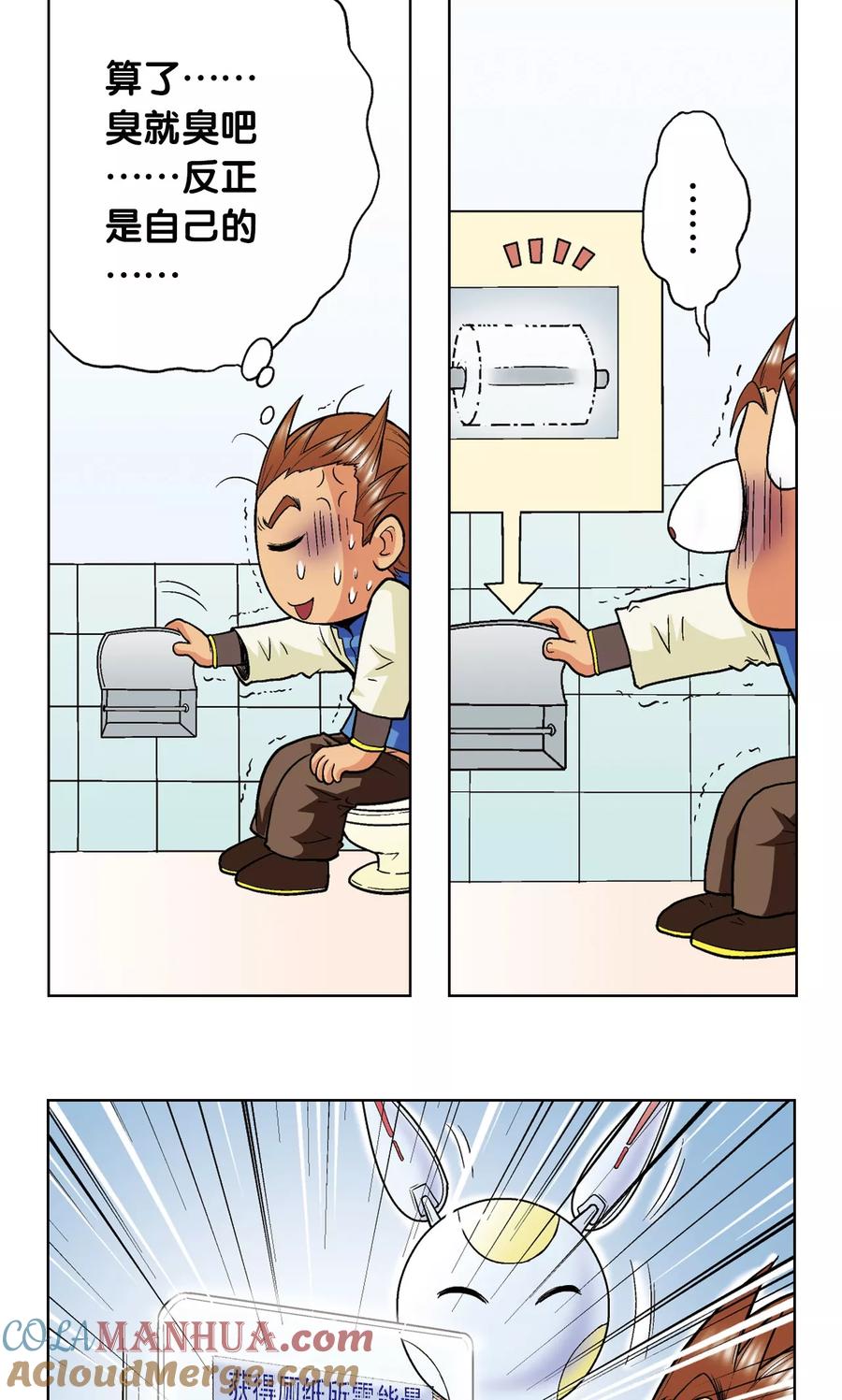 31.jpg