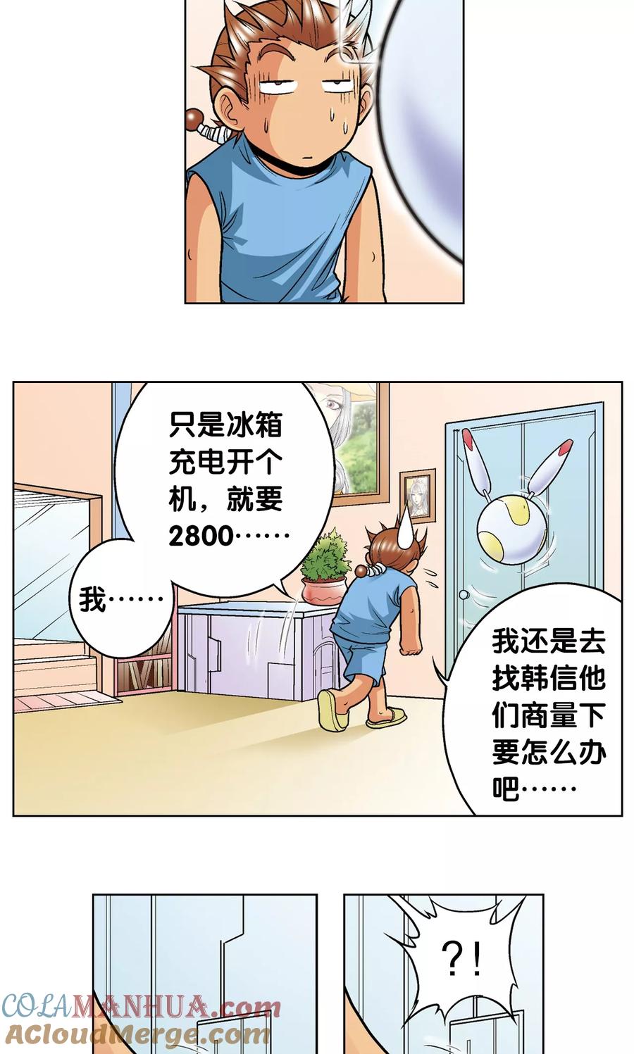 10.jpg