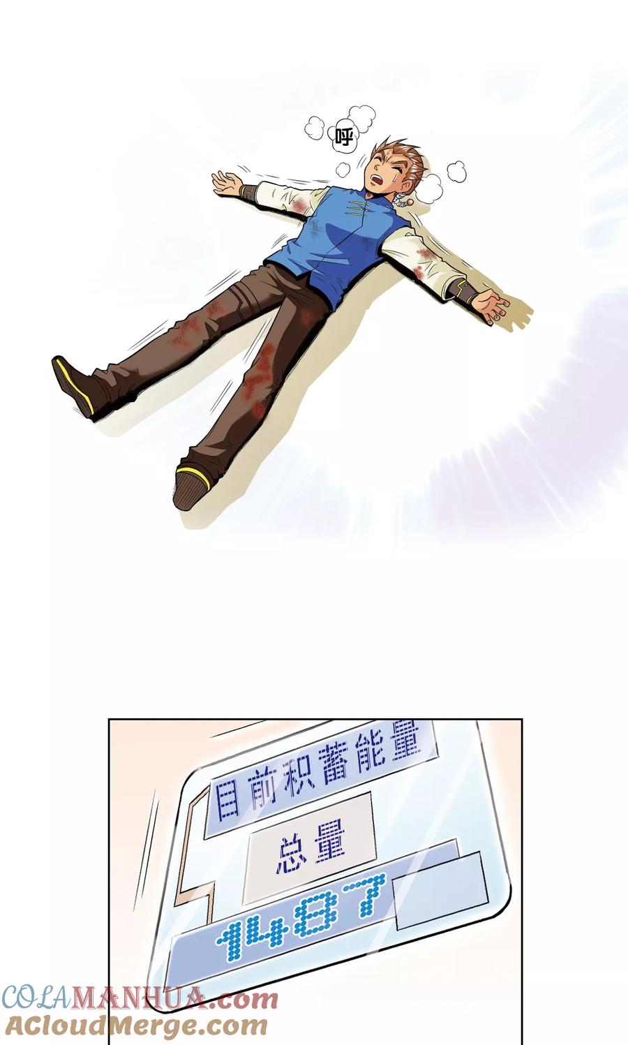 49.jpg