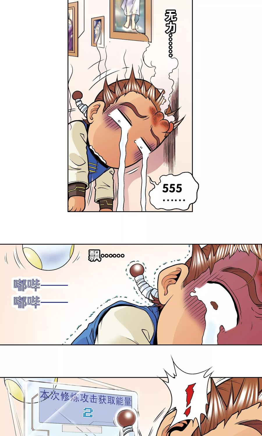 39.jpg