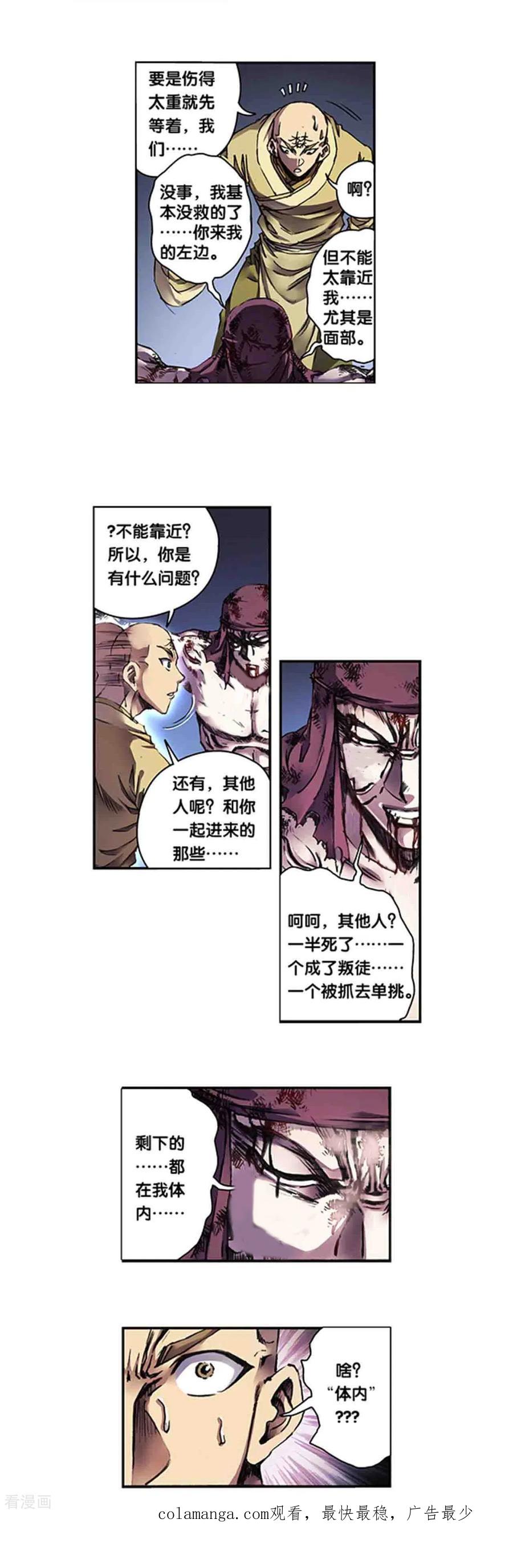 20.jpg
