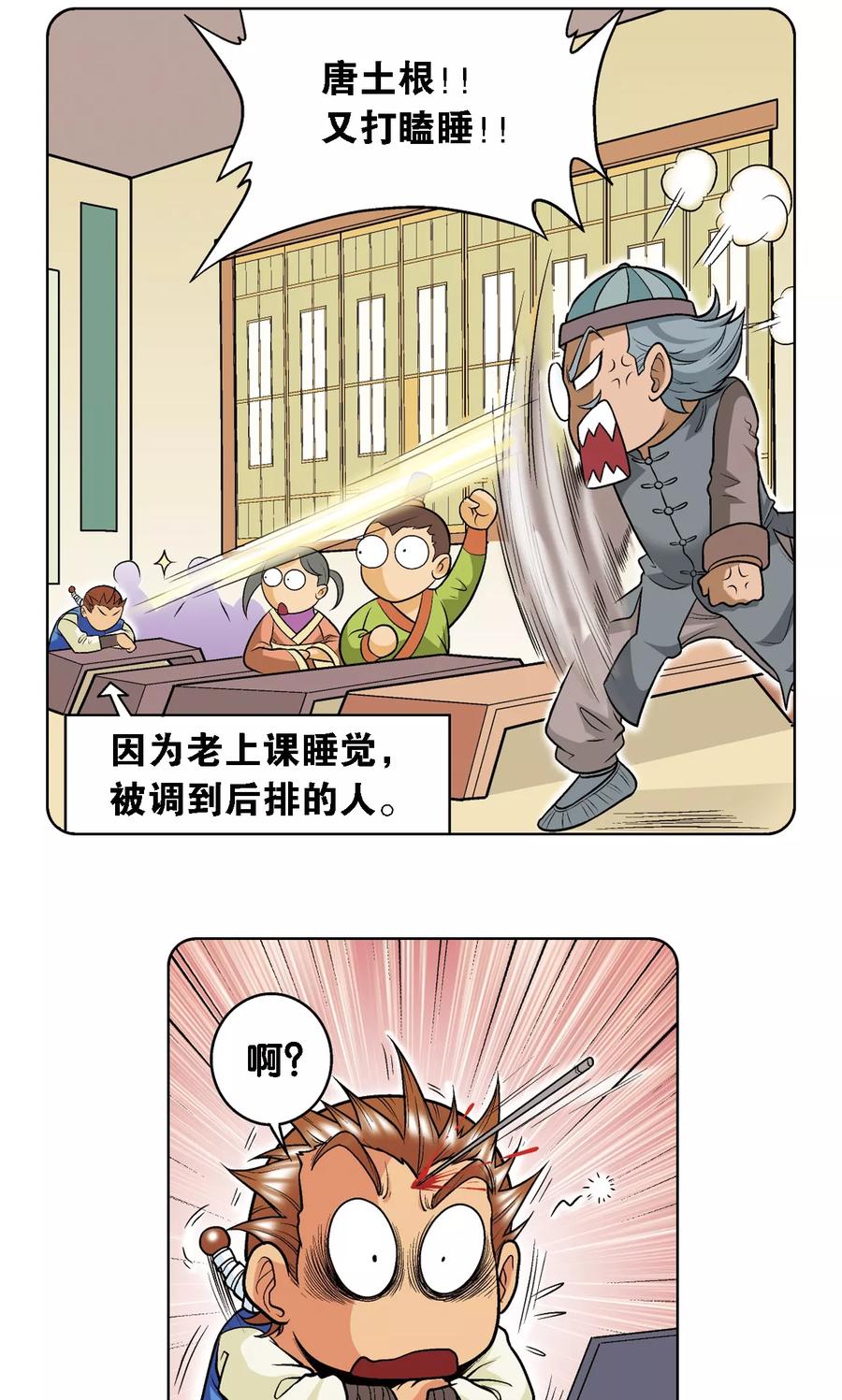 6.jpg