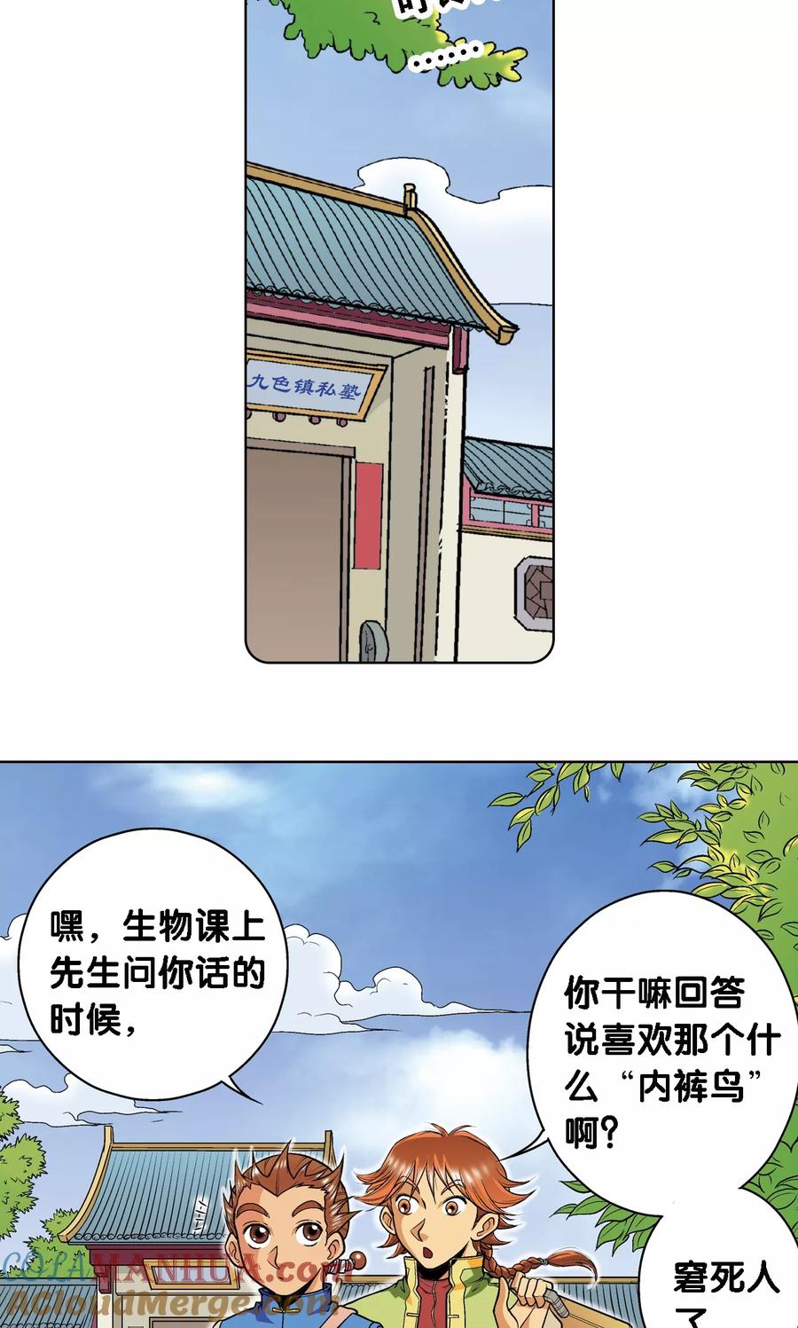 10.jpg
