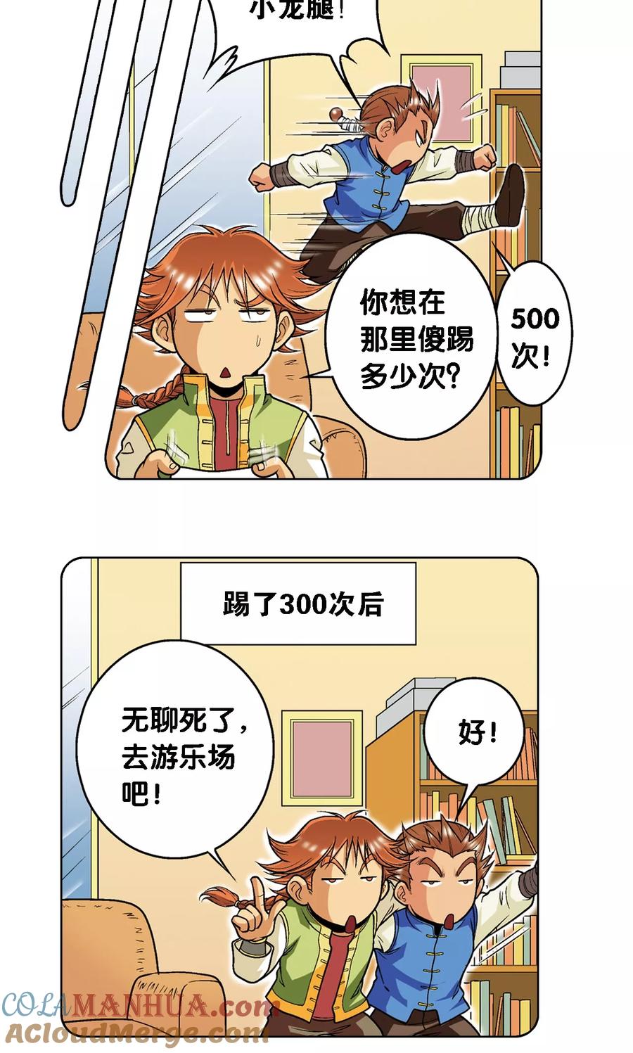 19.jpg
