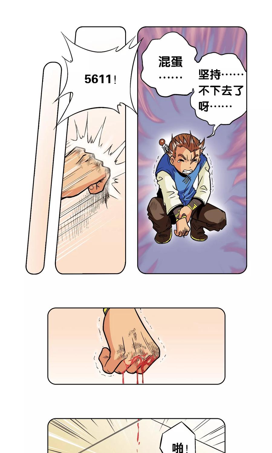 20.jpg