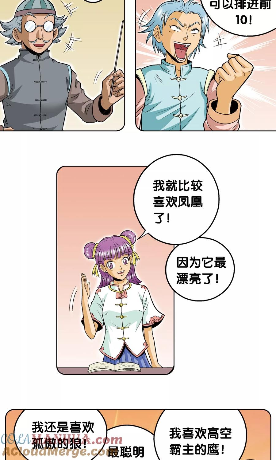 4.jpg