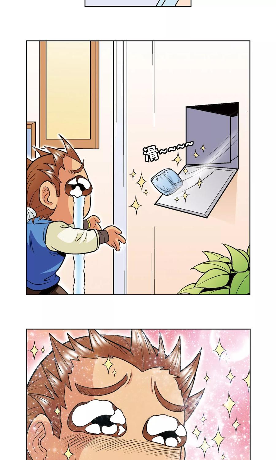 39.jpg