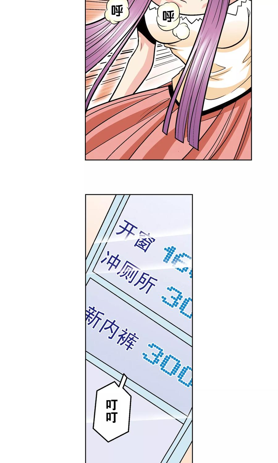 38.jpg
