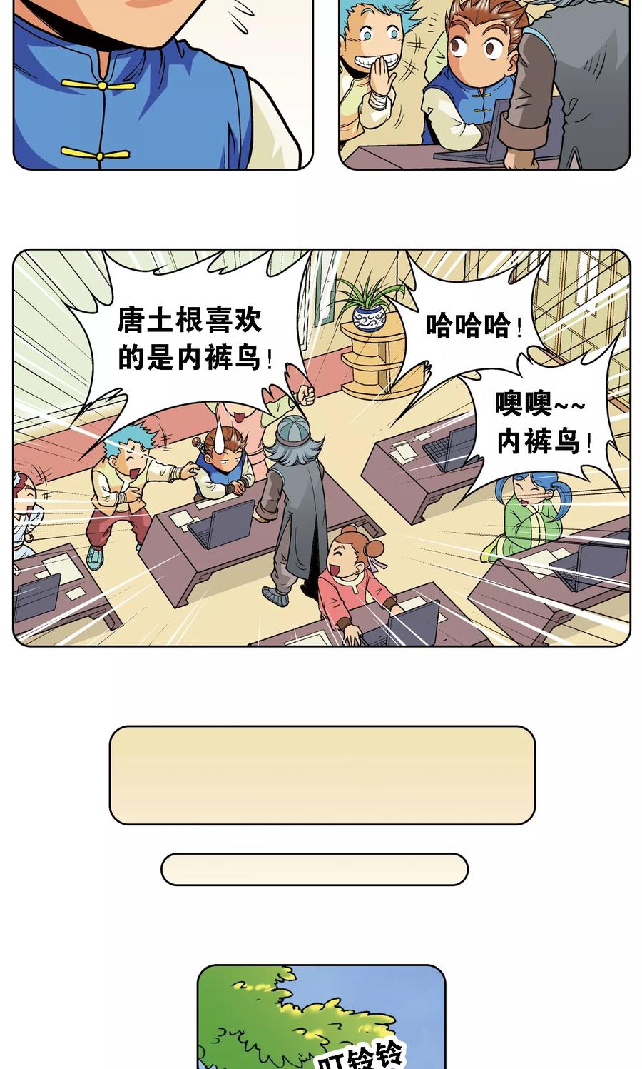 9.jpg