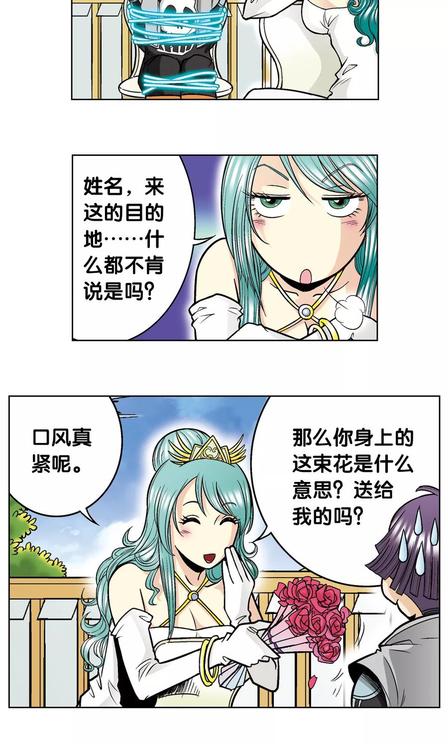18.jpg