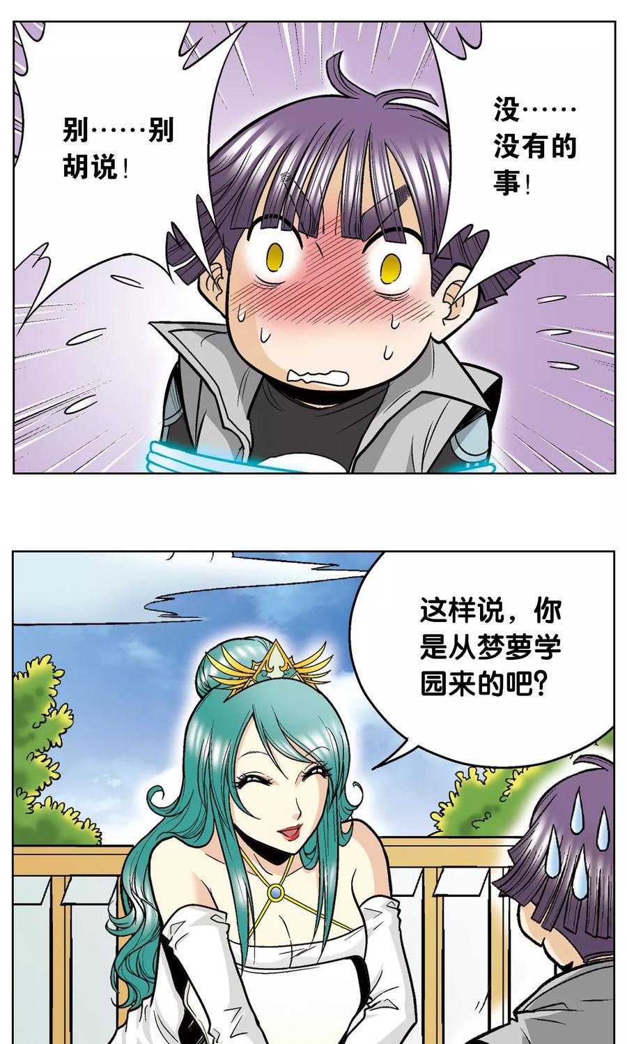 20.jpg