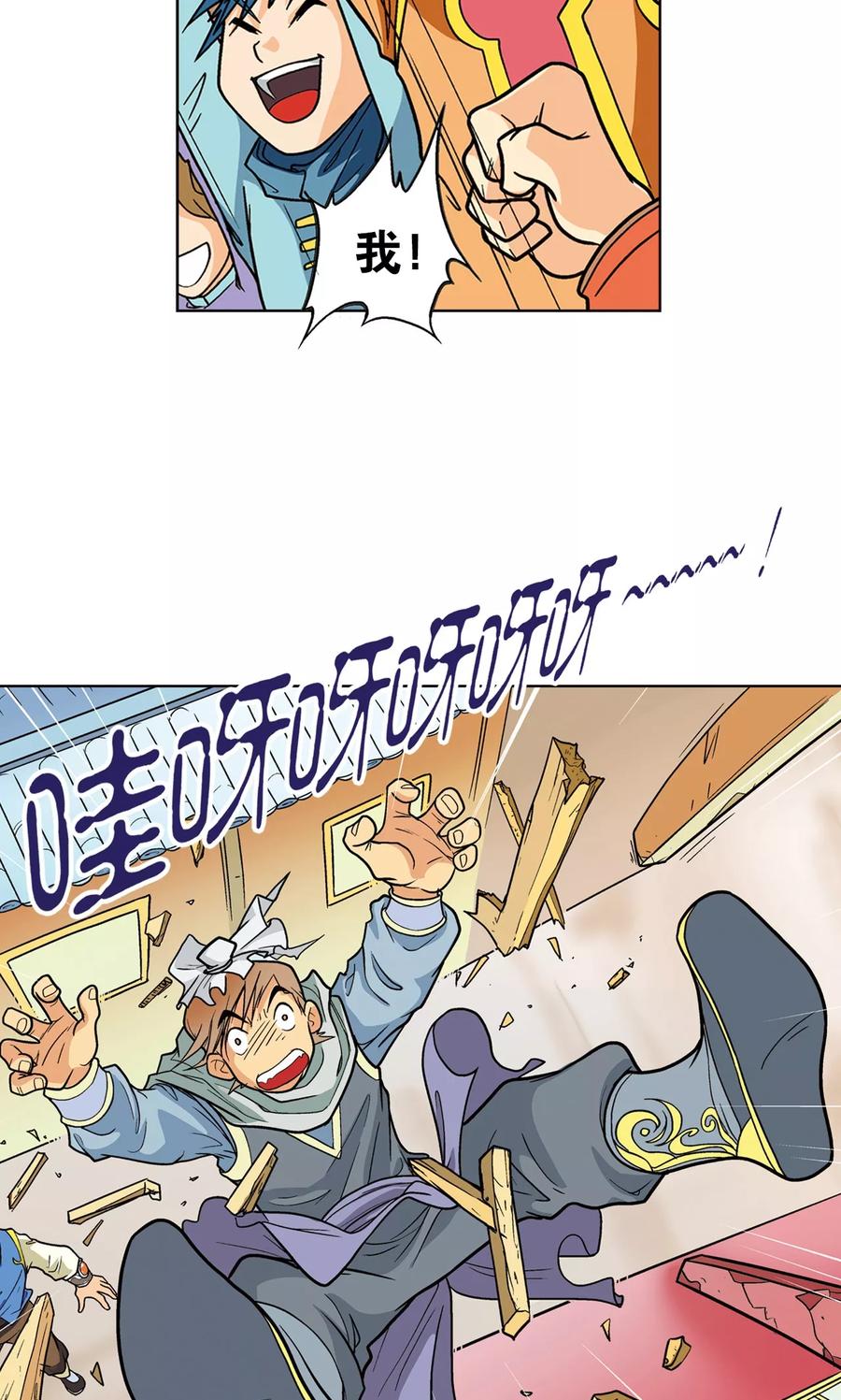 14.jpg