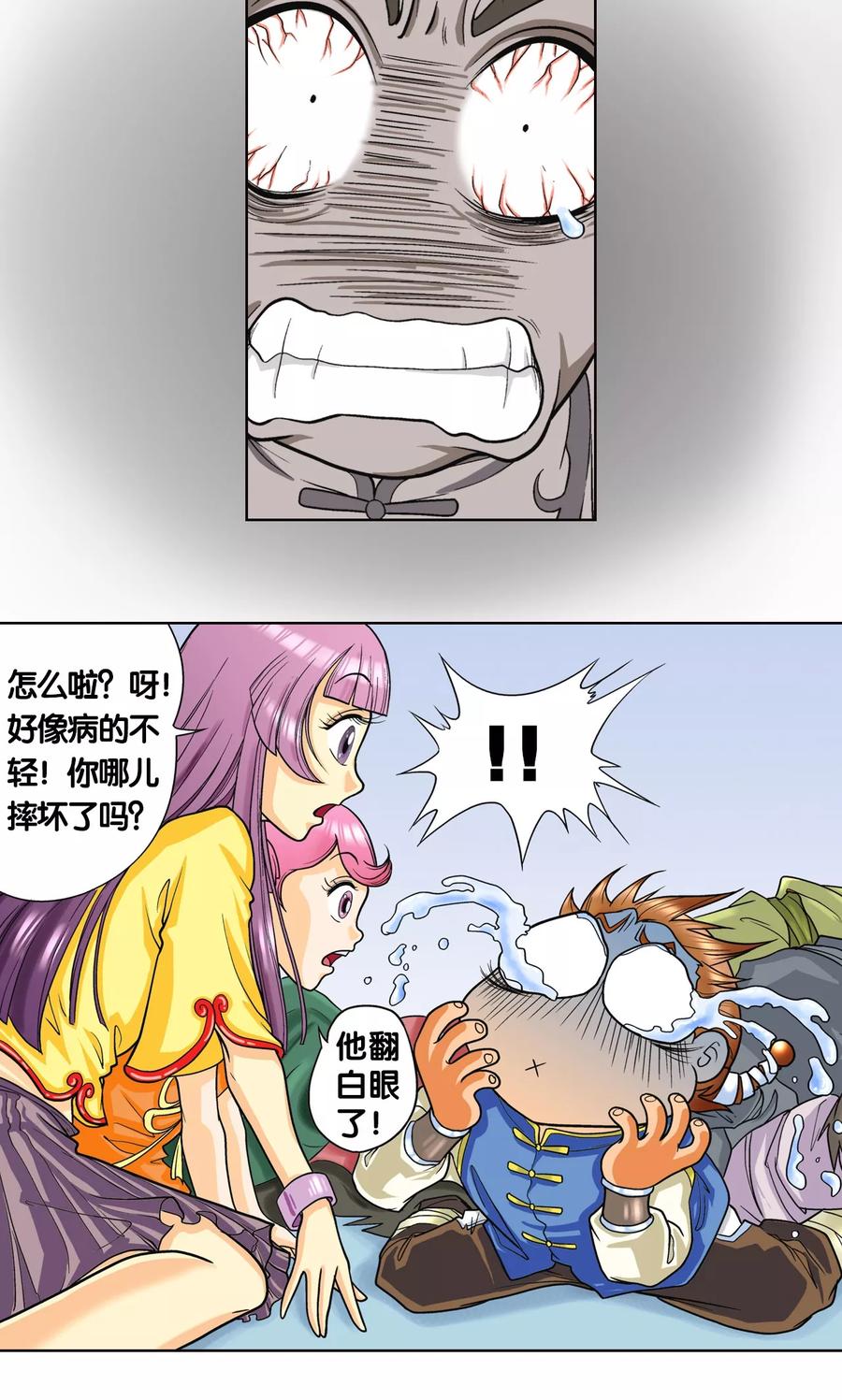 30.jpg