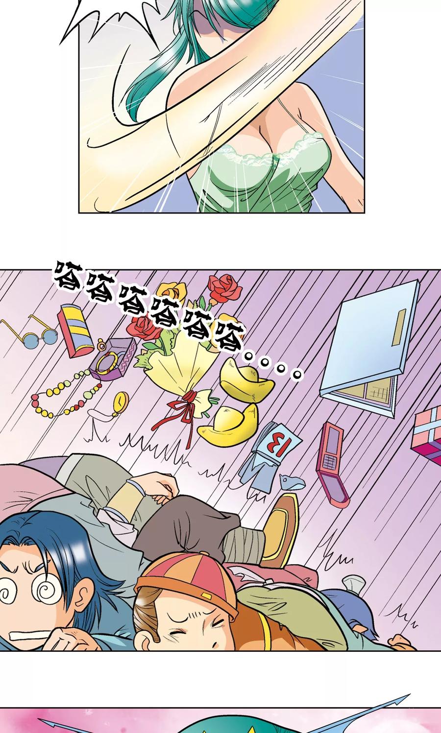 20.jpg