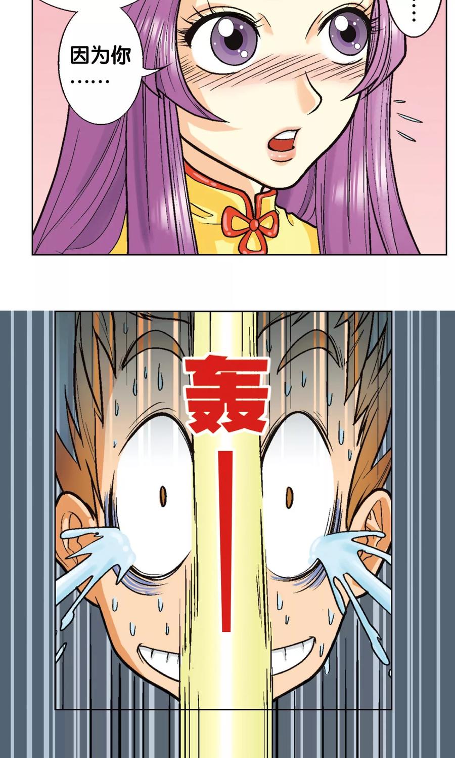 41.jpg