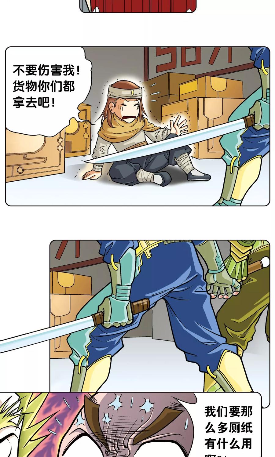 53.jpg
