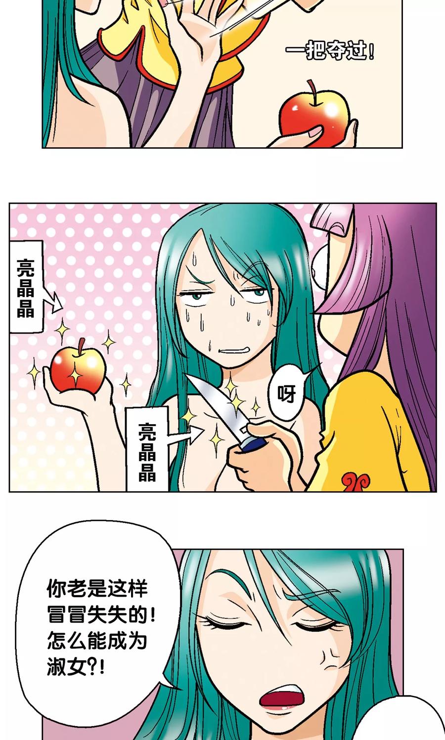 6.jpg