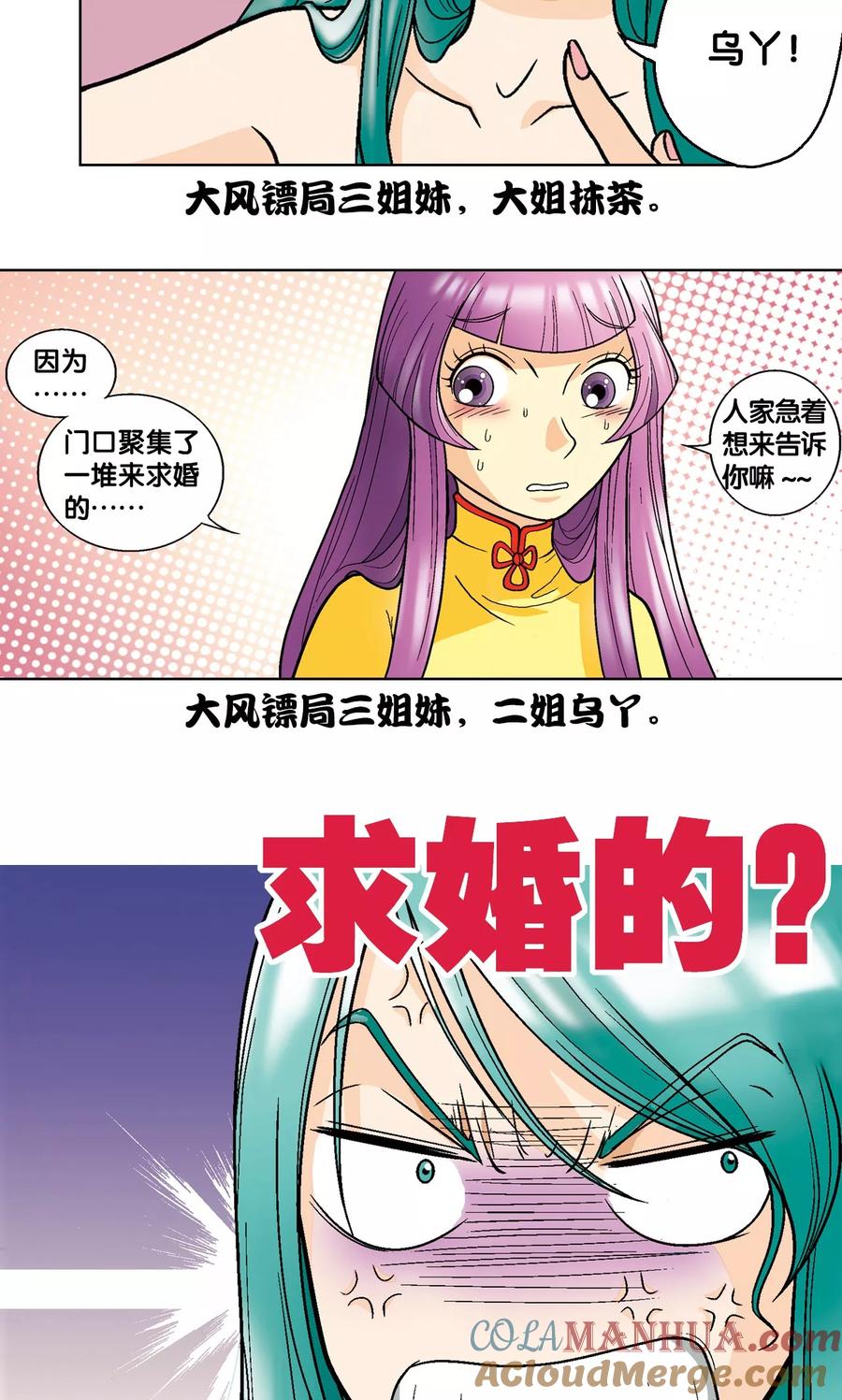 7.jpg