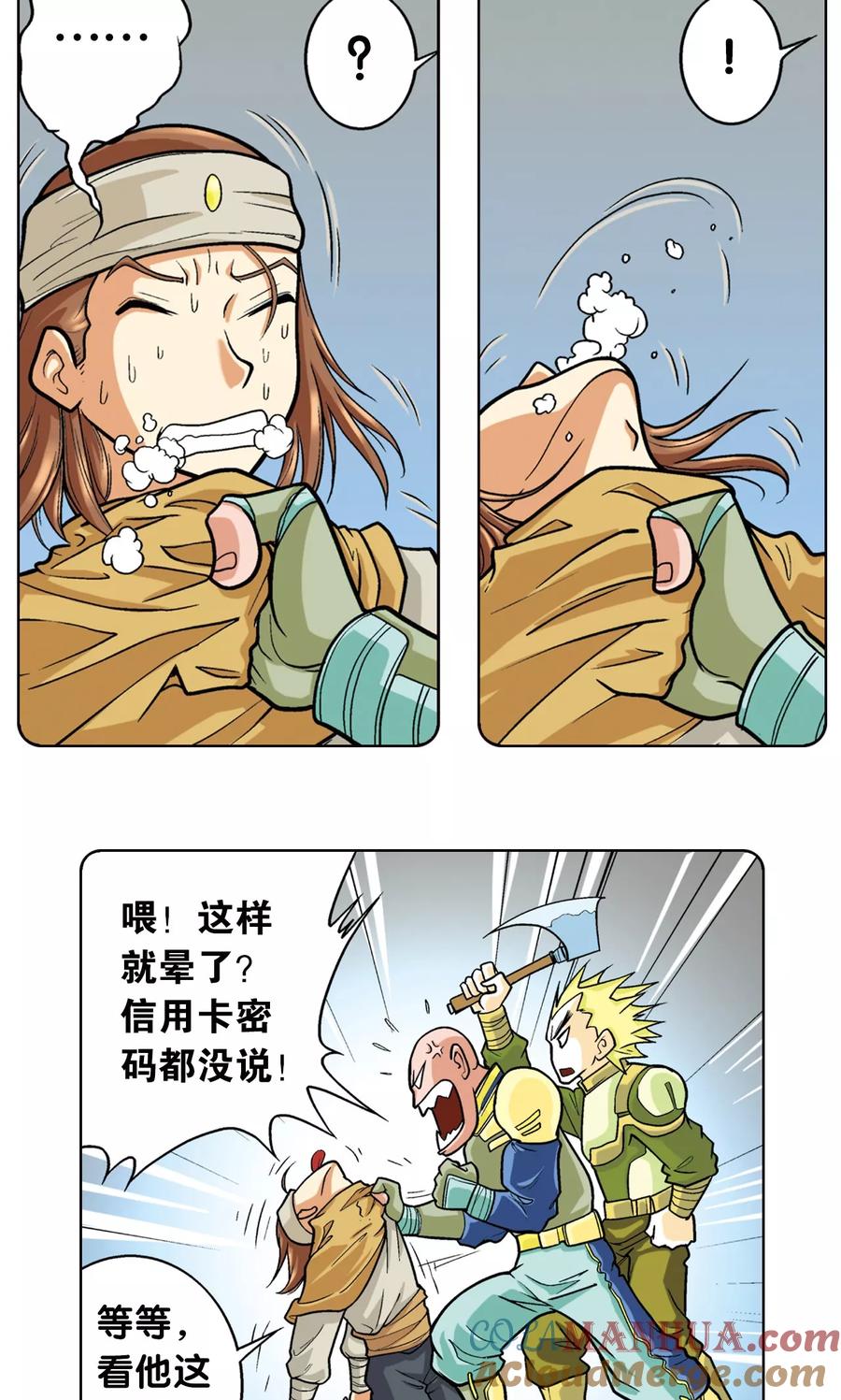 55.jpg